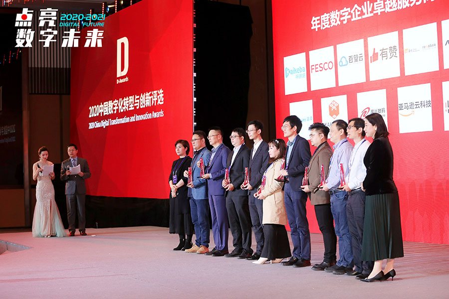 官網4.jpg